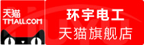 【万千信赖】vmake开会员划算吗怎么买最接地气